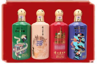 济南历下区烟酒回收走进系列茅台.jpg