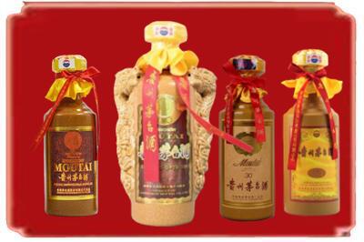 济南历下区烟酒回收年份茅台酒.jpg