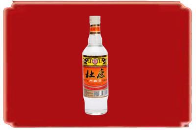 济南历下区烟酒回收杜康.jpg