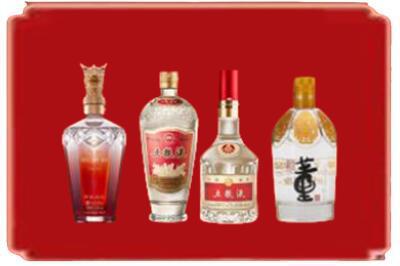 济南历下区烟酒回收国内名酒.jpg